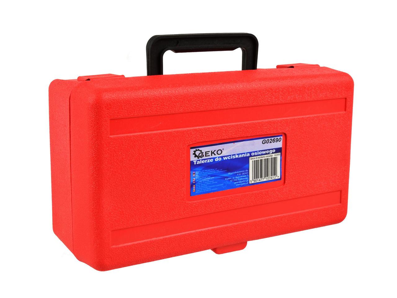 Набор для установки подшипников и сальников на автомобили Geko G02690 - фото 5 Набор для установки подшипников и сальников на автомобили Geko G02690 - фото 5