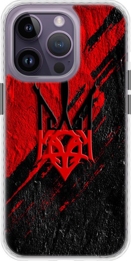 Чехол на iPhone 14 Pro Max Герб v4 (5293pc-2667-42517)