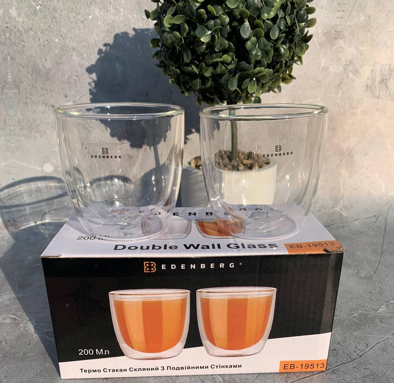 Набор стаканов Edenberg с двойными стенками 2шт. 200 мл (EB-19513) - фото 3 Набор стаканов Edenberg с двойными стенками 2шт. 200 мл (EB-19513) - фото 3