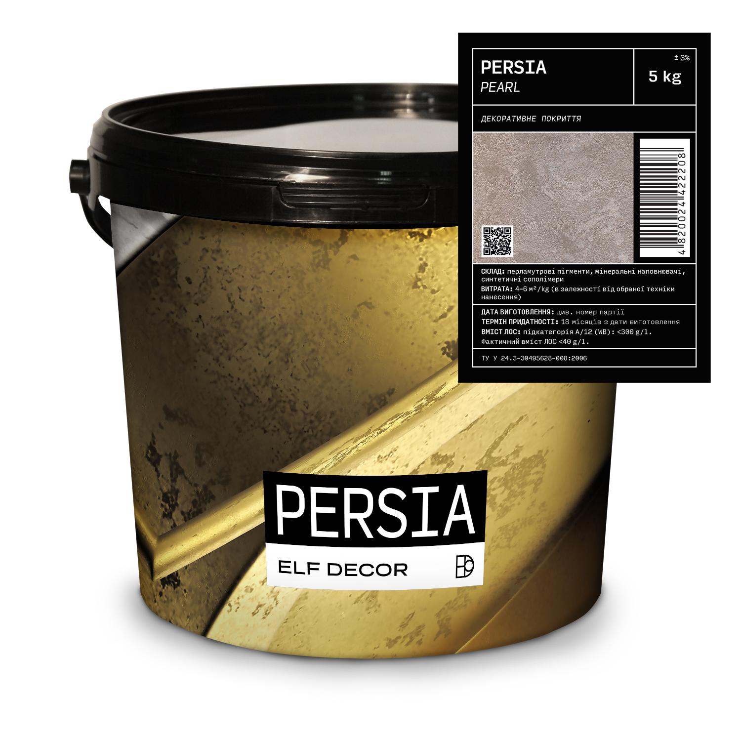 Декоративная штукатурка Elf Decor PERSIA 5 кг Pearl