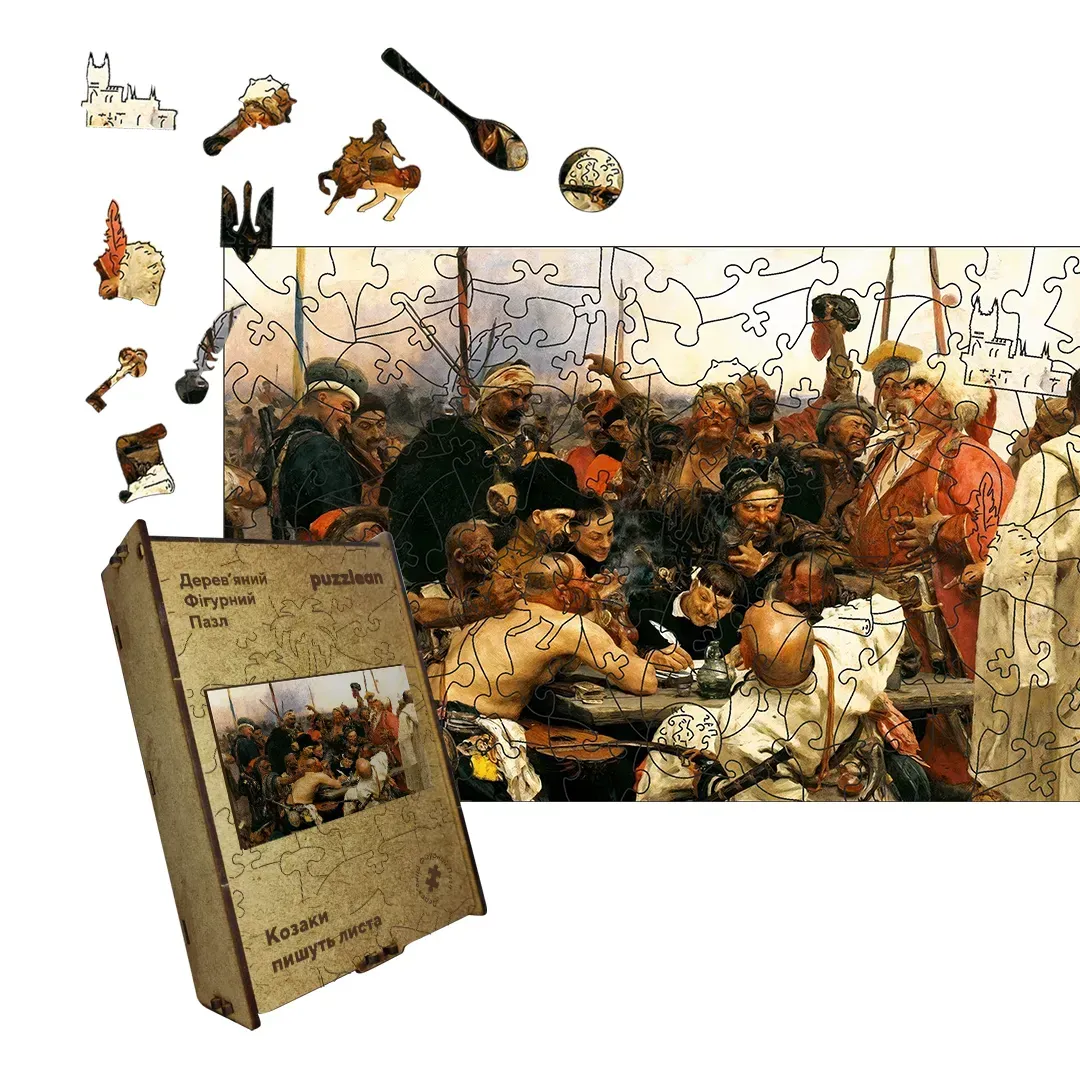 Пазл дерев'яний фігурний Запорожці пишуть листа турецькому султанові А3 картонна коробка 200 елементів