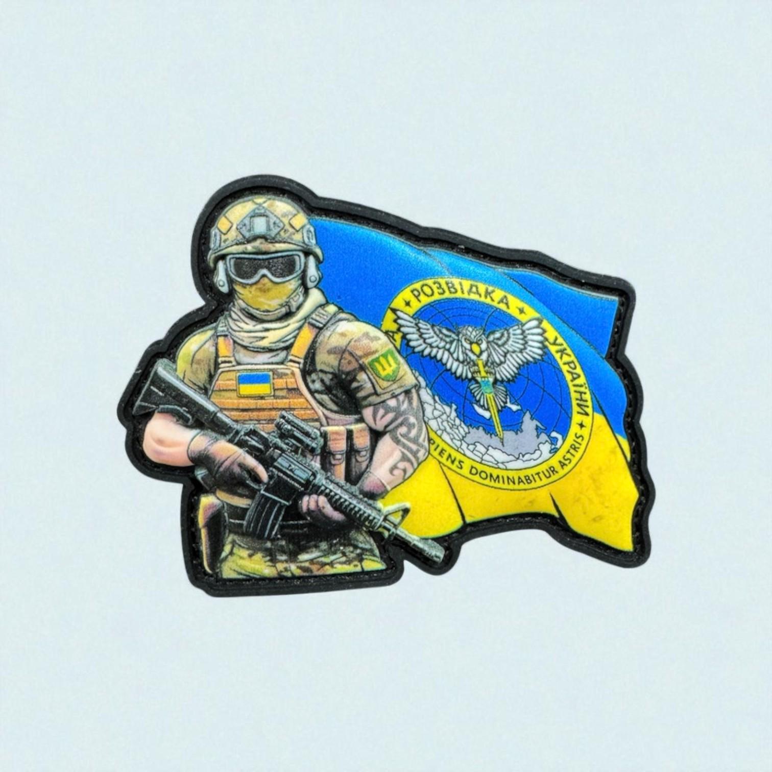 Шеврон Разведки Воин (29332134)