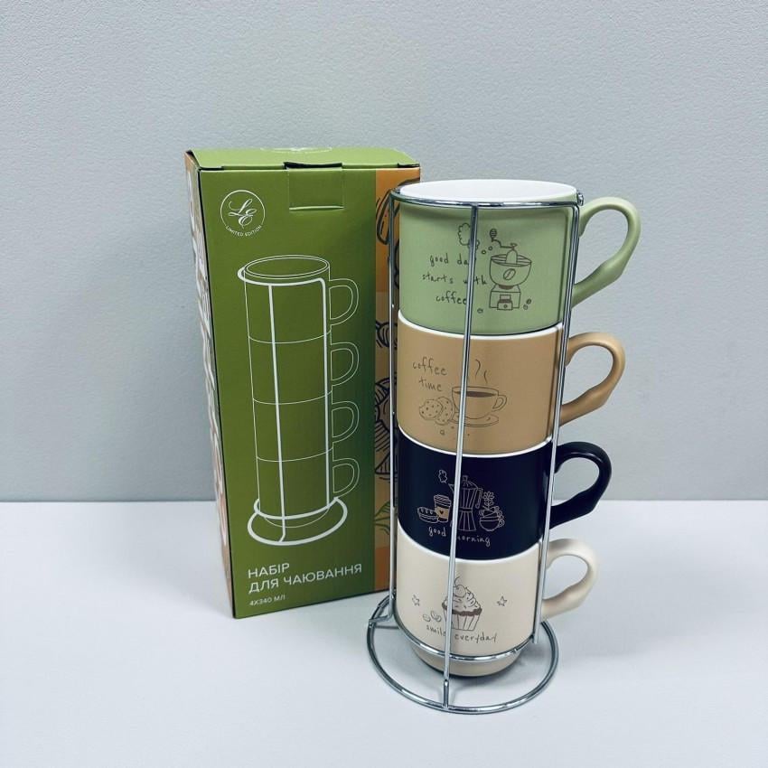 Набір чашок порцелянових Limited Edititon Morning Coffee B248-E0963 на металевій підставці 340 мл 4 шт. (2521866889) - фото 3 Набір чашок порцелянових Limited Edititon Morning Coffee B248-E0963 на металевій підставці 340 мл 4 шт. (2521866889) - фото 3