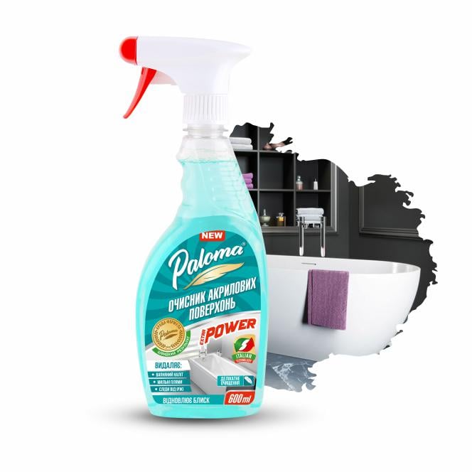 Очиститель акриловых поверхностей Paloma Extra Power, 600мл