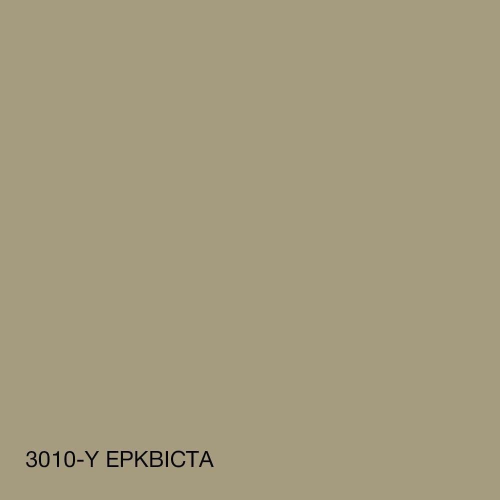 Фарба фасадна силіконова SkyLine Силіконфасад 3 л 3010-Y Ерквіста (2596460578) - фото 6 Фарба фасадна силіконова SkyLine Силіконфасад 3 л 3010-Y Ерквіста (2596460578) - фото 6