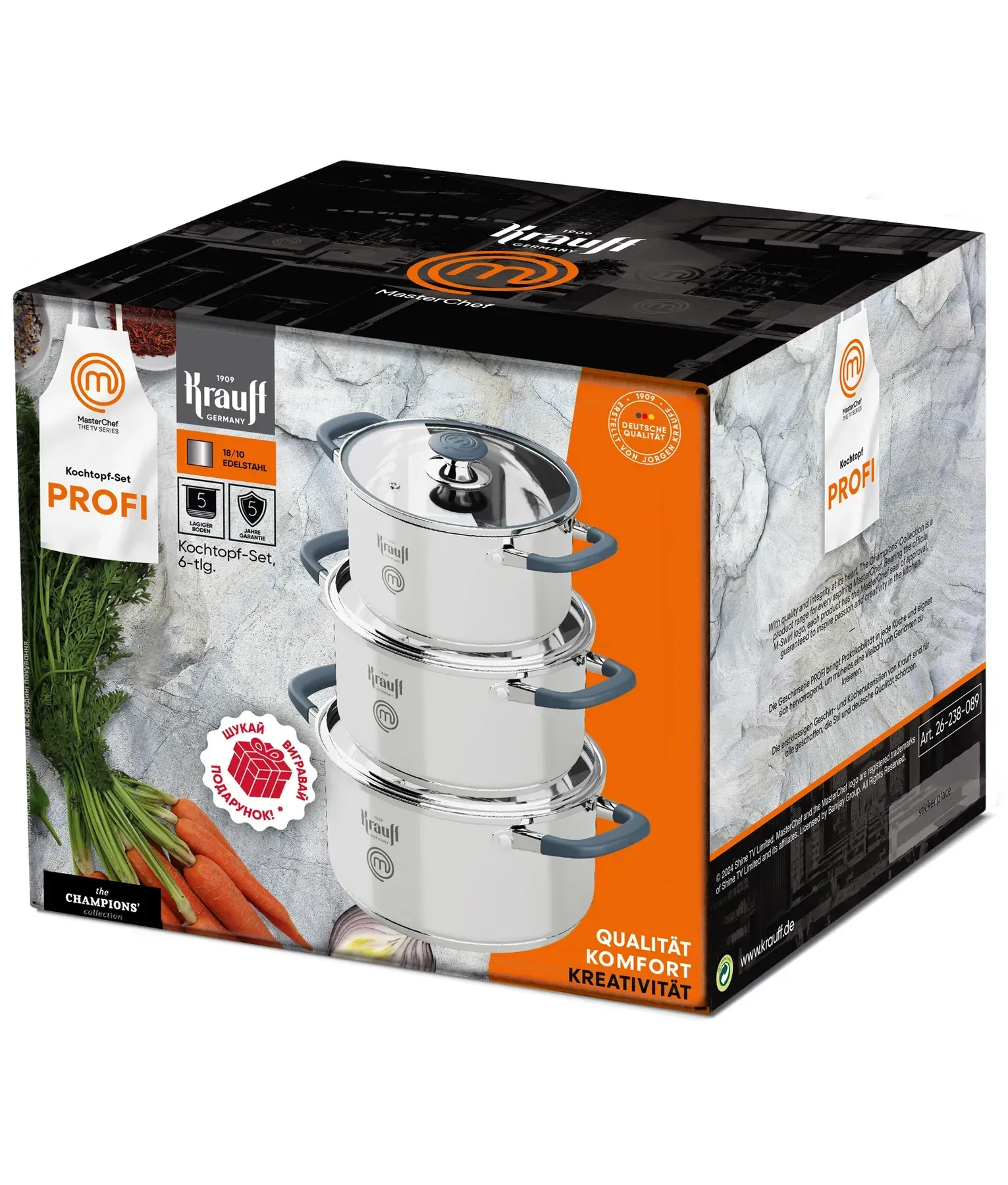 Набор кастрюль Krauff Master Chef 2/2,7/4,7/6,1 л с теркой и сумкой-шоппер (26247194) - фото 5 Набор кастрюль Krauff Master Chef 2/2,7/4,7/6,1 л с теркой и сумкой-шоппер (26247194) - фото 5