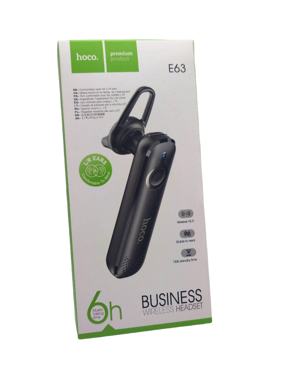 Гарнітура Bluetooth Hoco E63 (52810)