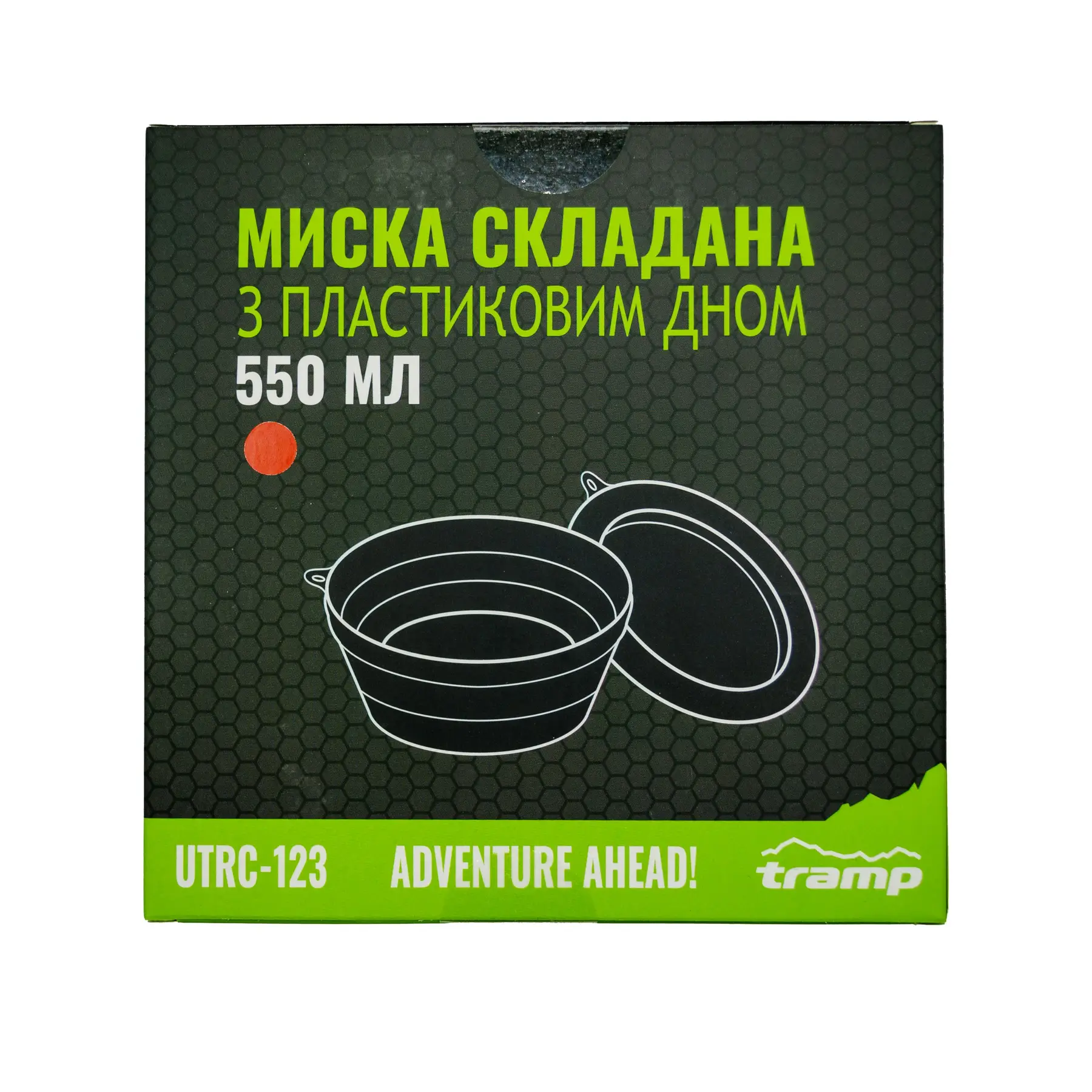 Тарілка Tramp силіконова з пластиковим дном 550 мл Теракотовий (UTRC-123-terracota) - фото 6