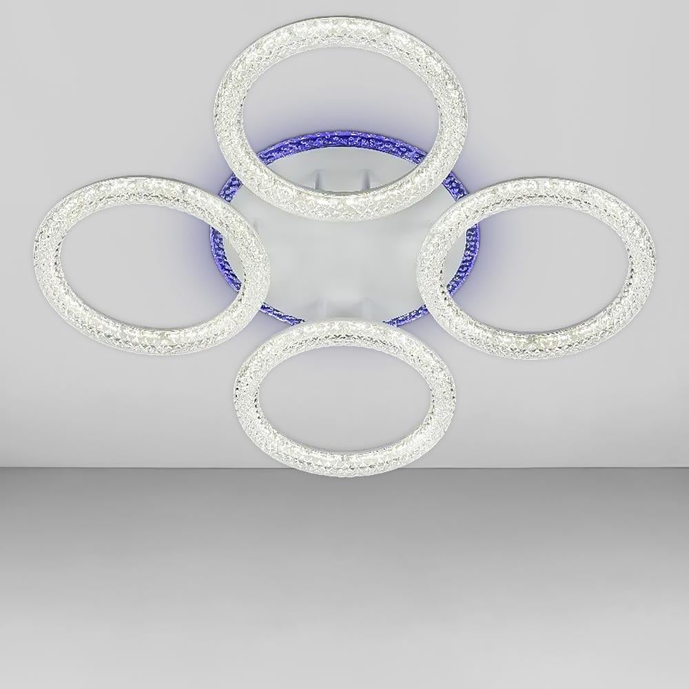 Люстра стельова світлодіодна Light House SC-19172/4C WH/PK/BU/PL 128W/20W 2,4G 680х100 мм Білий