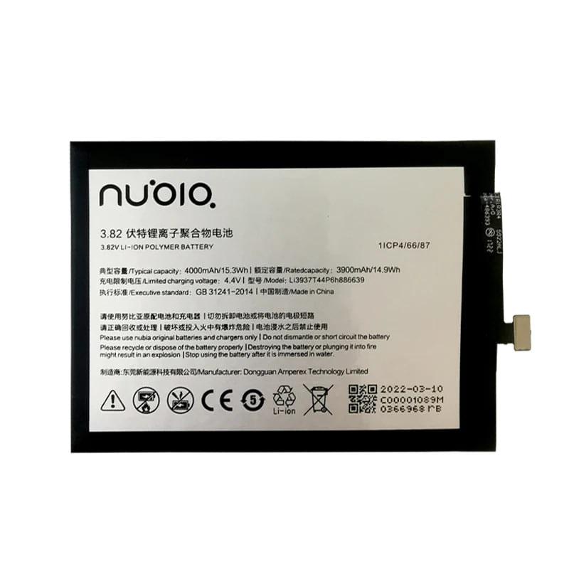 Аккумулятор ZTE Nubia Z11 Max/NX523J/NX535J/Li3839T43P6H406790 (29782085)