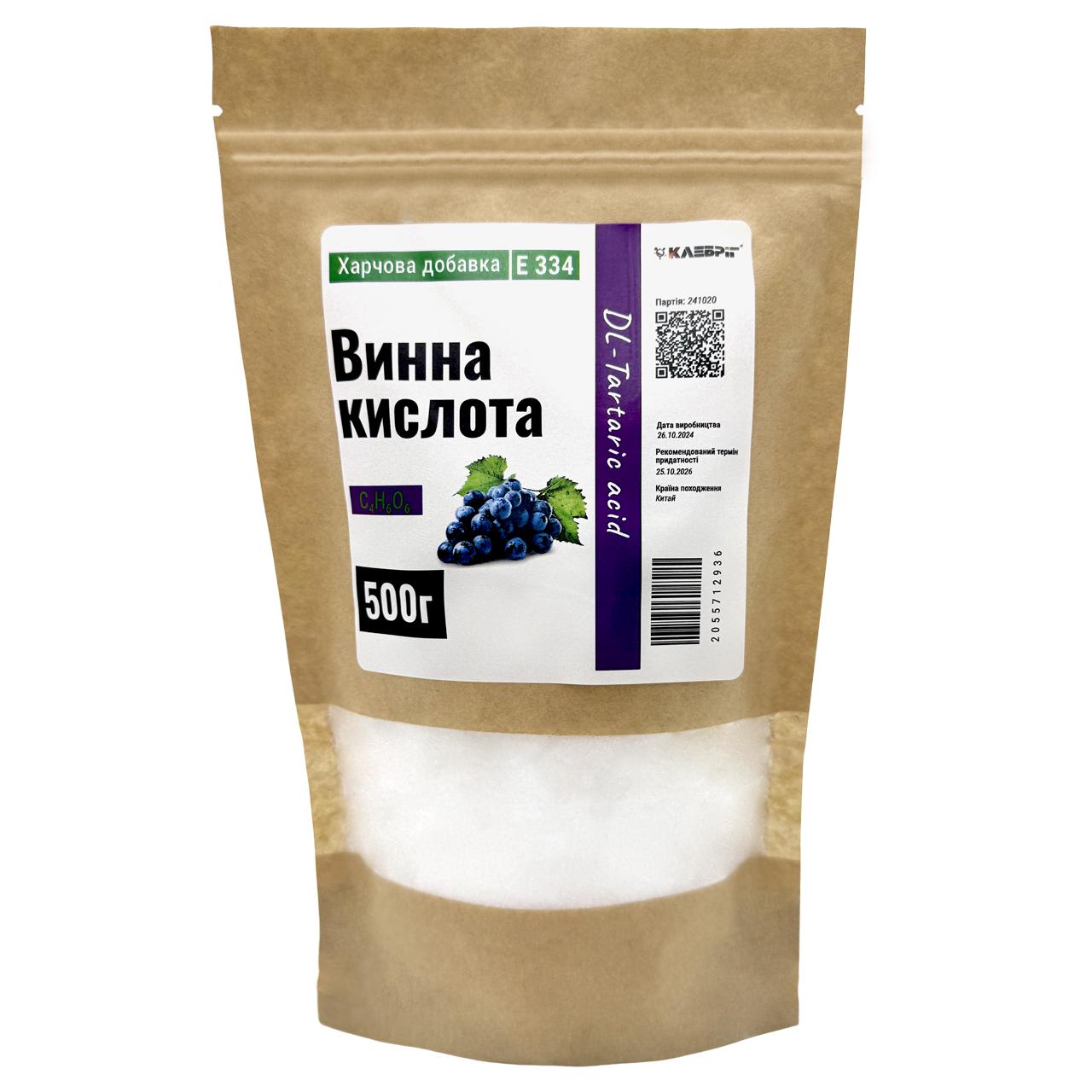 Харчова добавка ТМ Клебріг Винна кислота L Е-334 500 г (2055712936)