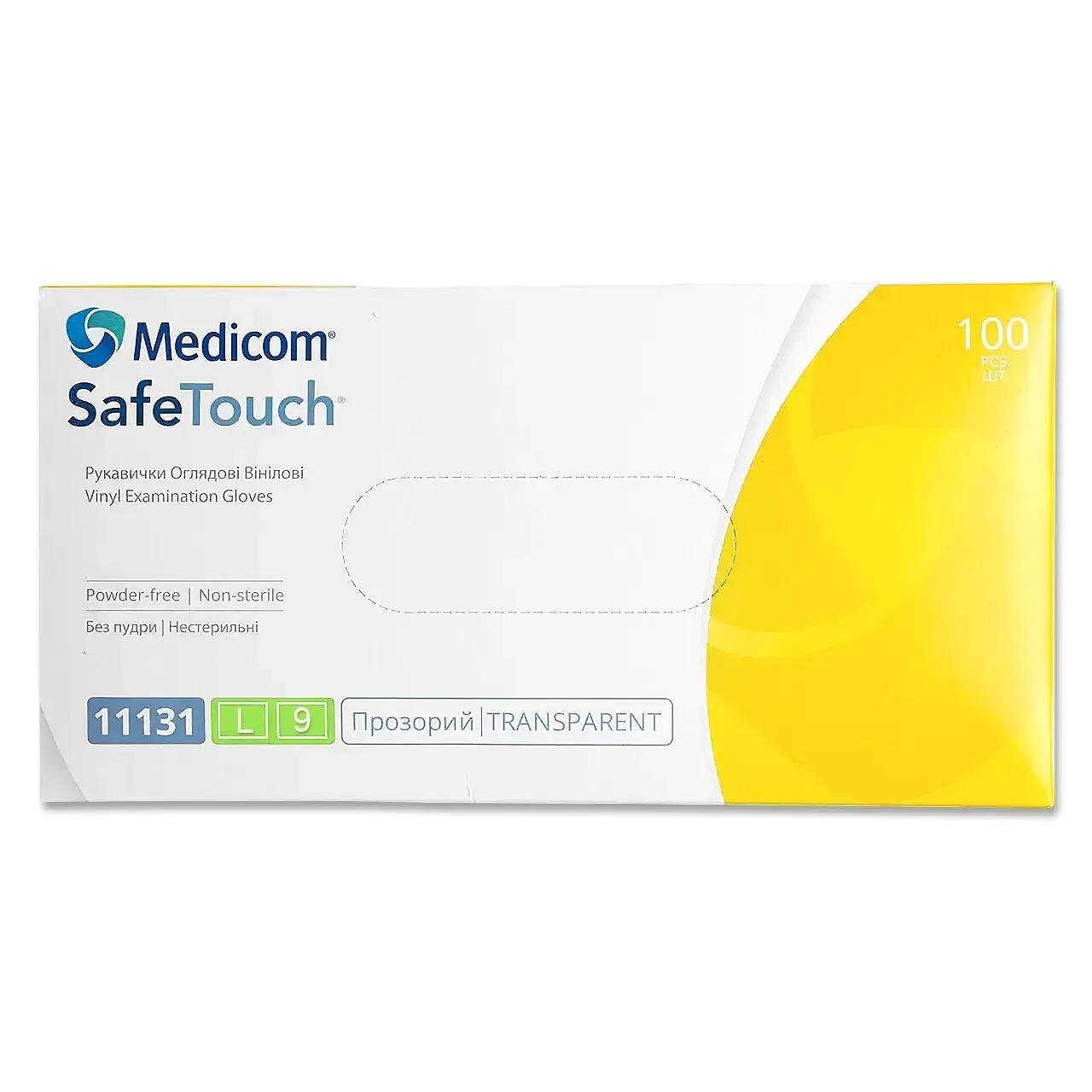 Рукавички вінілові SafeTouch оглядові нестерильні неопудрені L 50 пар. (000005354)