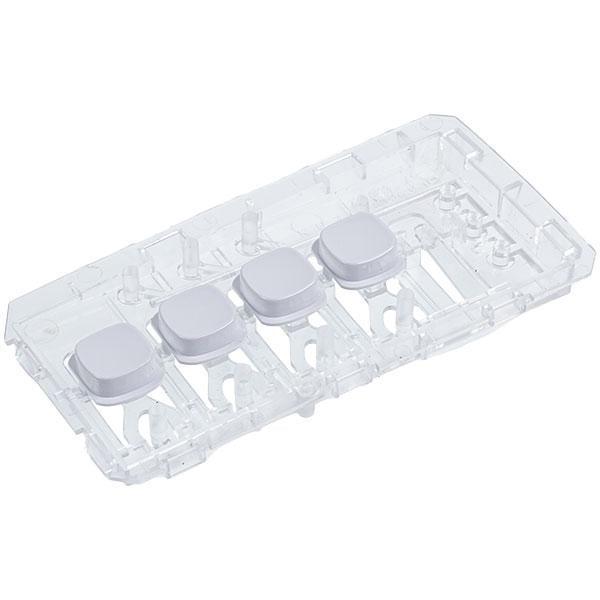 Кнопки управления для стиральной машины Beko 2867700400 (00000023957)