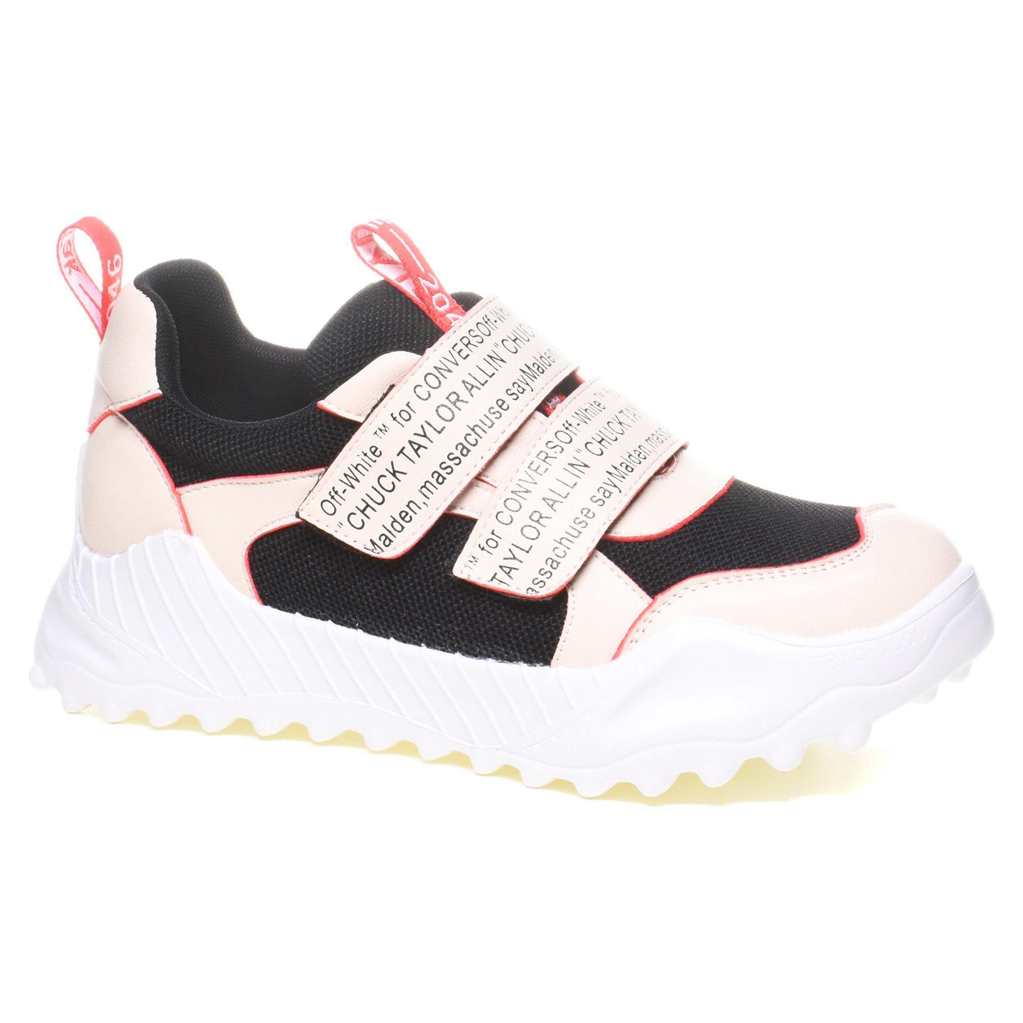 Кросівки жіночі Ribbica р. 37 Бежевий/Чорний (034862-37)