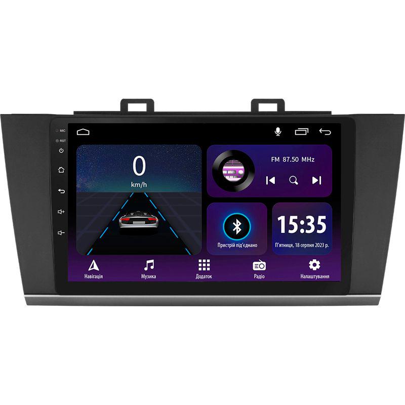 Магнітола штатна Sigma E9232 2/32 GB для Subaru Outback 5 2014-2018 г./Legacy 6 2014-2017 р. L1 9" (AR-83010)