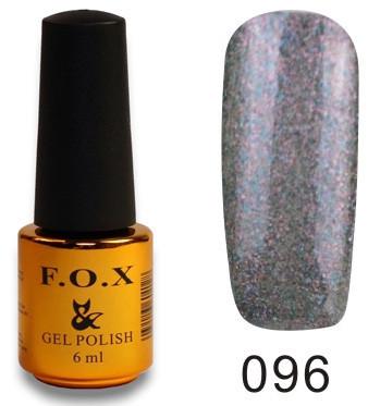 Гель-лак F.O.X PIGMENT №096 6 мл
