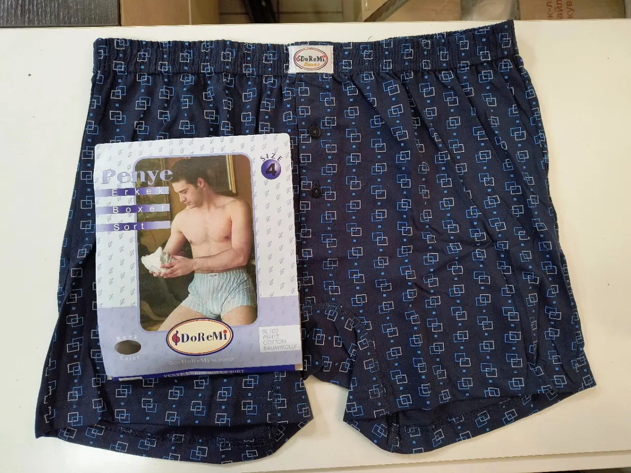 Трусы мужские семейные Doremi 7 4XL (DRM7) - фото 4 Трусы мужские семейные Doremi 7 4XL (DRM7) - фото 4