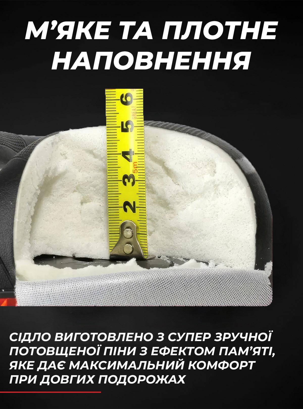 Седло для велосипеда OnePro 9397 с амортизатором анатомическое Черный (71133) - фото 7