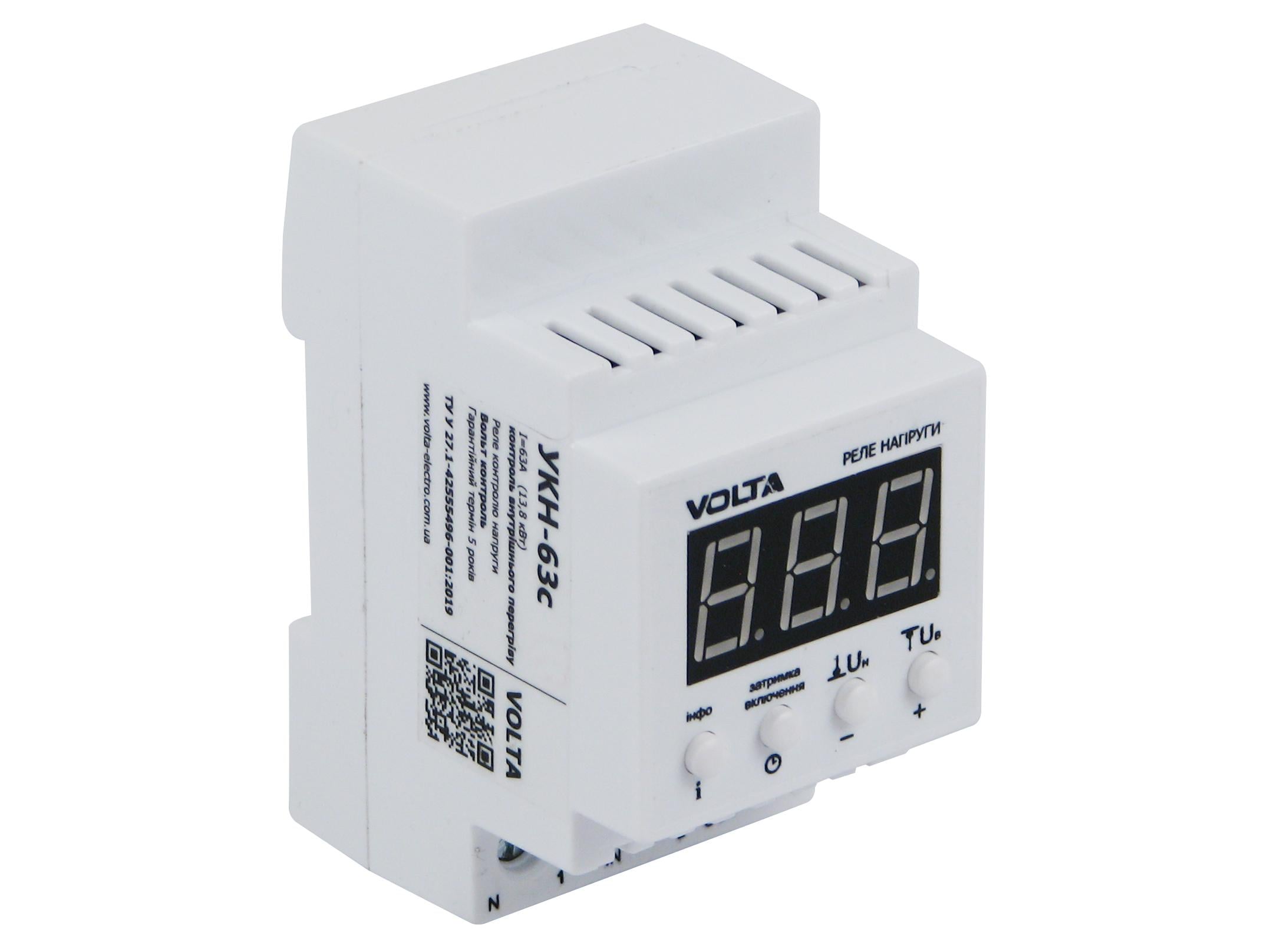 Реле напряжения Volta УКН-63С