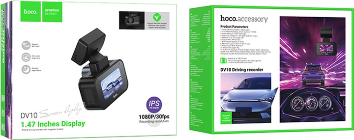 Видеорегистратор Hoco WI-FI DV10 720P/30fps с дисплеем 140° 128GB Черный - фото 3