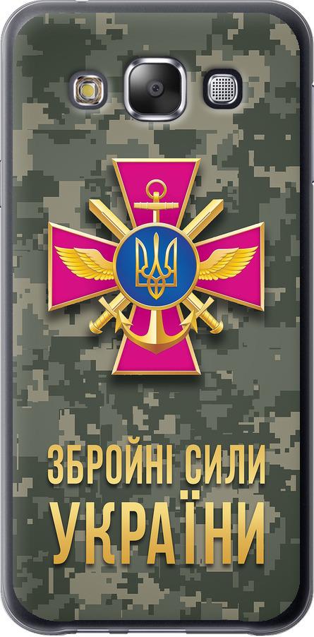 Чехол на Samsung Galaxy E5 E500H ЗСУ (5269u-82-42517)