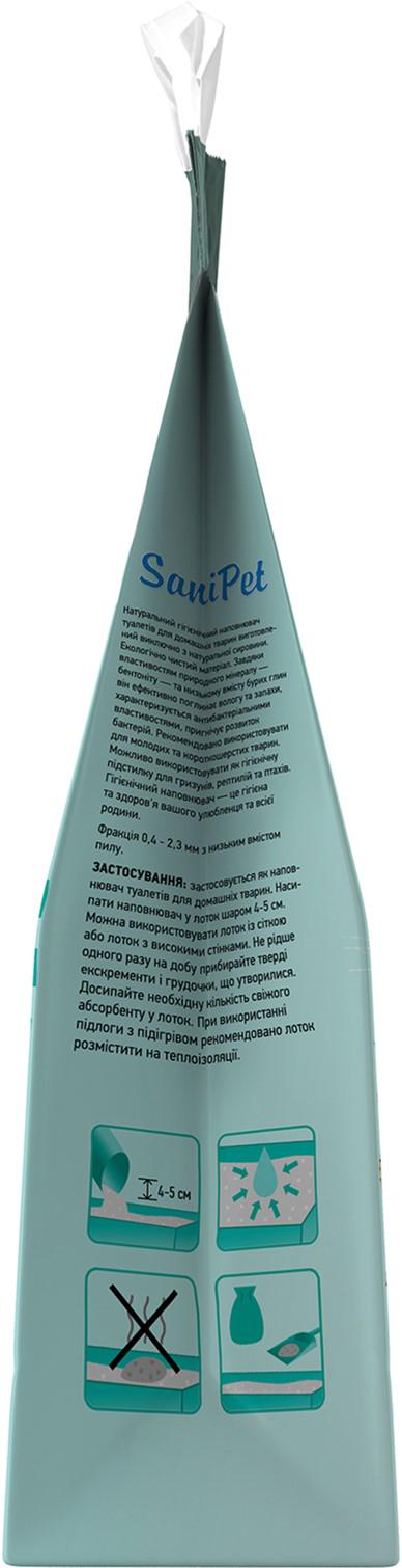 Наповнювач для котячого туалету Природа Sani Pet бентонітовий дрібна гранула 5 кг (4823082407842) - фото 2 Наповнювач для котячого туалету Природа Sani Pet бентонітовий дрібна гранула 5 кг (4823082407842) - фото 2