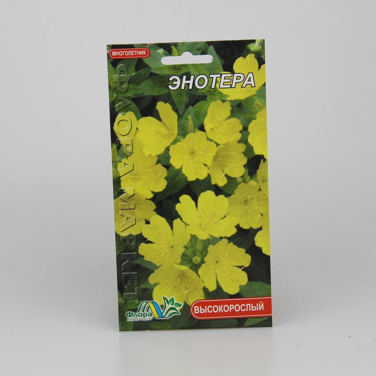 Семена Энотера 0,1 г (26462)