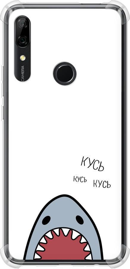 Чехол на Huawei Y9 Prime 2019 Акула (4870sp-1736-42517)
