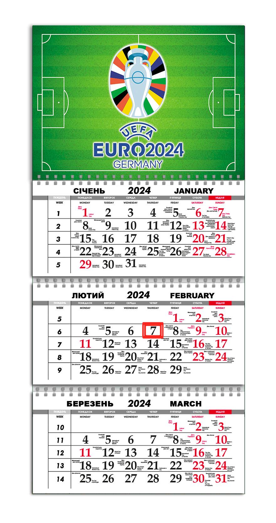 Календарь настенный квартальный на 2024 год на 3 пружины APRIORI Евро 2024 30х61 см (UA2361) Календарь настенный квартальный на 2024 год на 3 пружины APRIORI Евро 2024 30х61 см (UA2361)