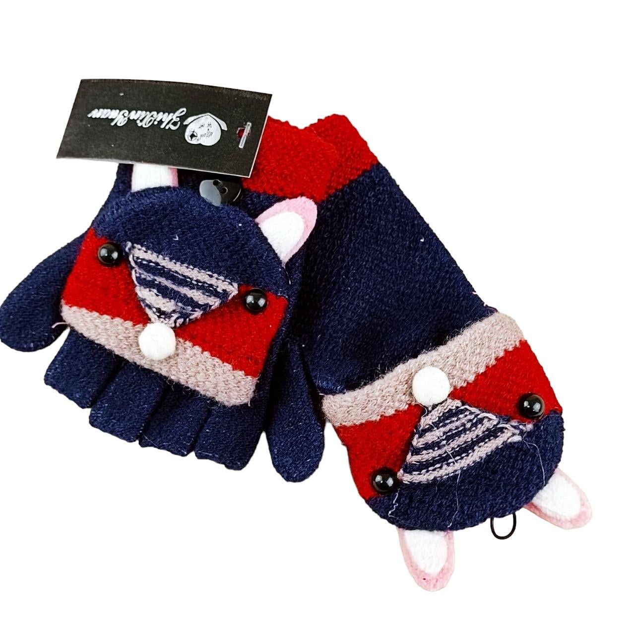 Перчатки детские Лисичка с накидкой 2-4 года Темно-синий (47421) Перчатки детские Лисичка с накидкой 2-4 года Темно-синий (47421)
