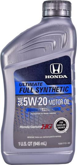 Моторное масло Honda HG Ultimate Synthetic 5W-20 0,95 л (167)