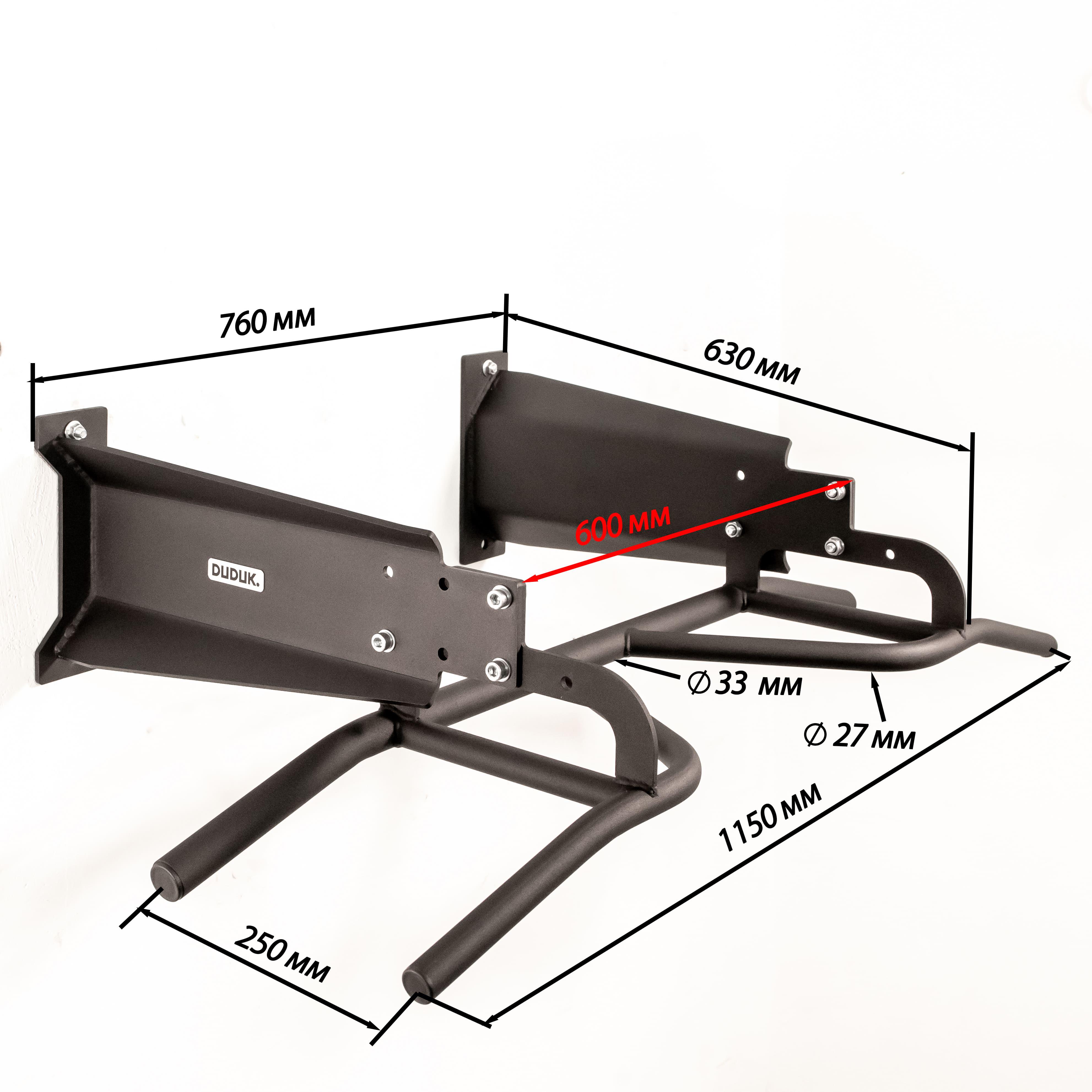 Турнік настінний\стельовий Duduk A9b Premium без насічки (9260516) - фото 2