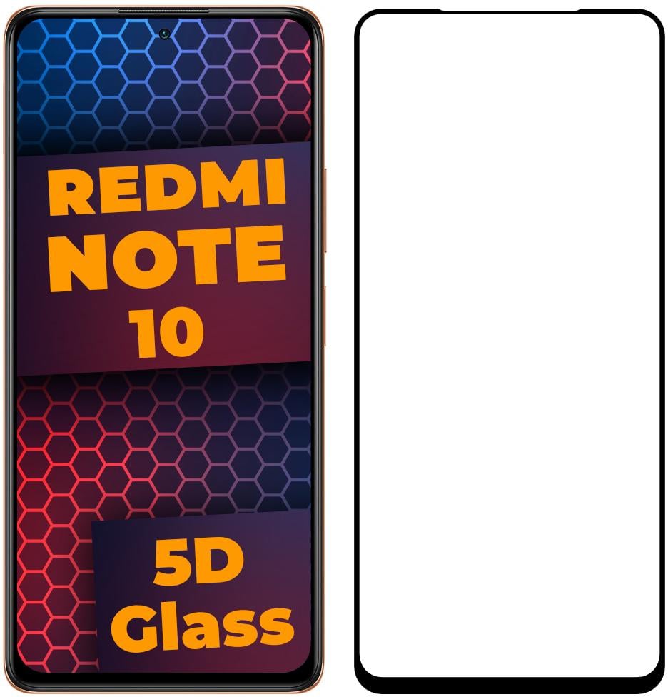 Скло 5D Xiaomi Redmi Note 10 захисне Full Glue Black (22697) Скло 5D Xiaomi Redmi Note 10 захисне Full Glue Black (22697)