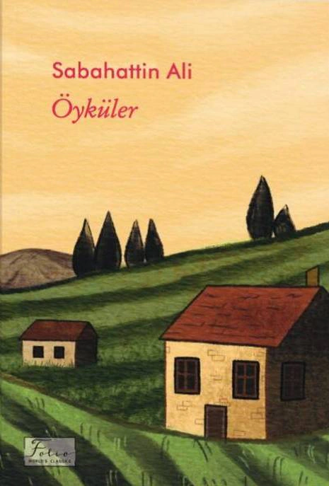 Книга Сабахаттін Алі «Oykuler» 9786175519318 Книга Сабахаттін Алі «Oykuler» 9786175519318