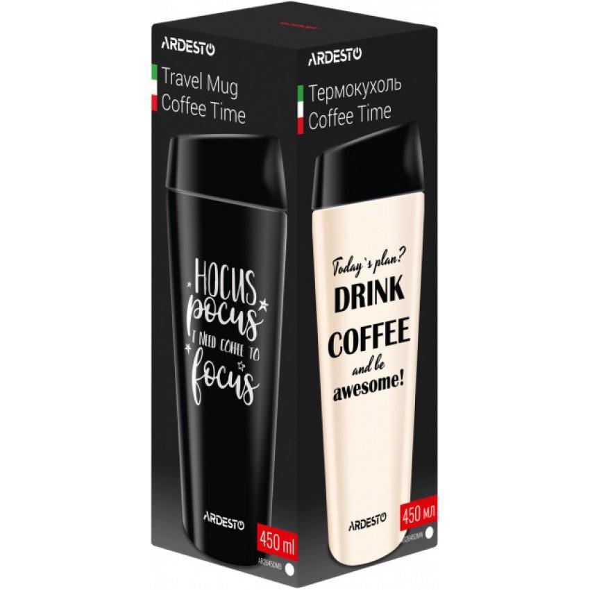Термочашка Coffee time Awesome Ardesto AR2645DMW 450 мл (1357494092) - фото 4 Термочашка Coffee time Awesome Ardesto AR2645DMW 450 мл (1357494092) - фото 4