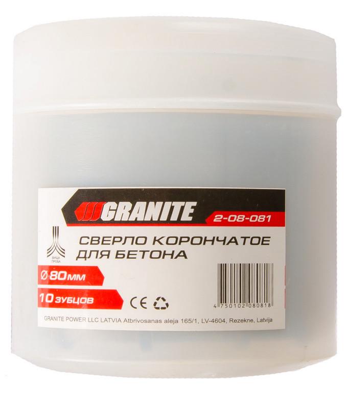 Сверло корончатое Granite для бетона 80 мм 10 зубцов (2-08-081) - фото 2 Сверло корончатое Granite для бетона 80 мм 10 зубцов (2-08-081) - фото 2