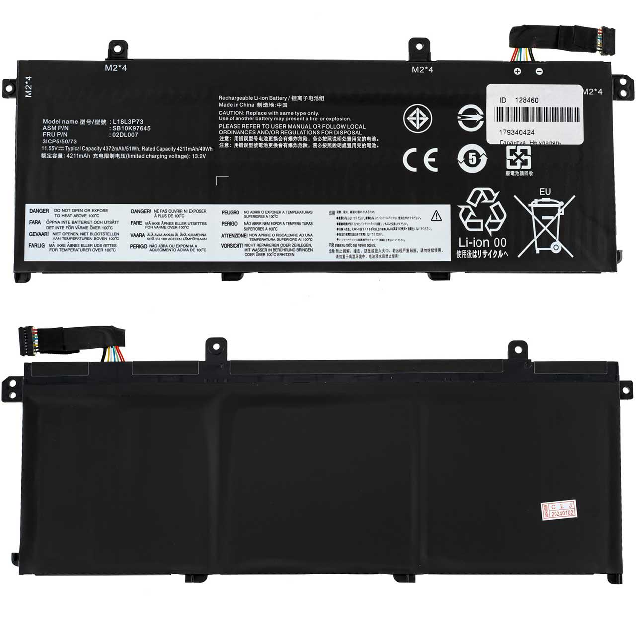 Аккумулятор для Lenovo ThinkPad P14s (149175) - фото 3