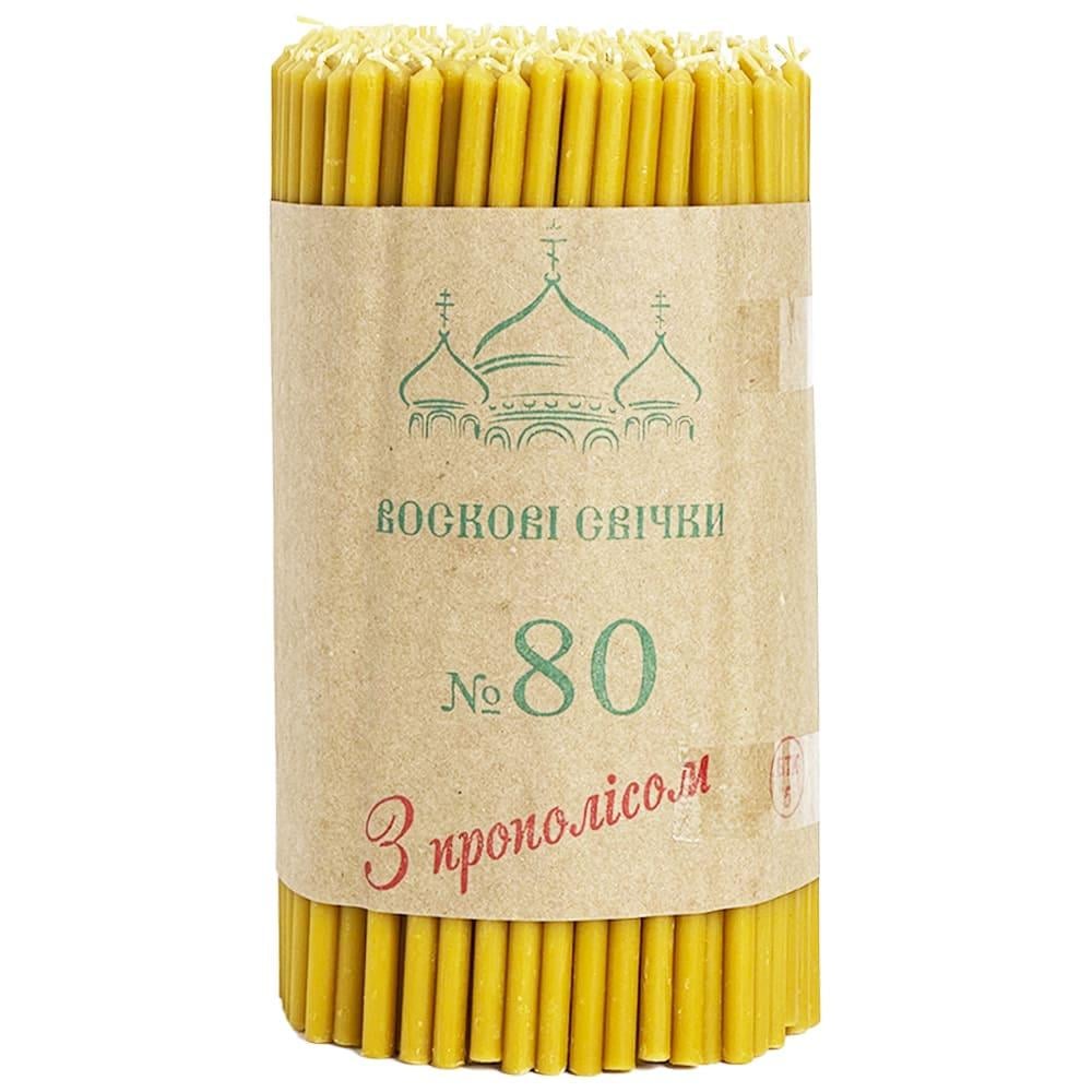 Свічки воскові з прополісом 50% №80 1 кг 18,5 см 200 шт. (080вп1)