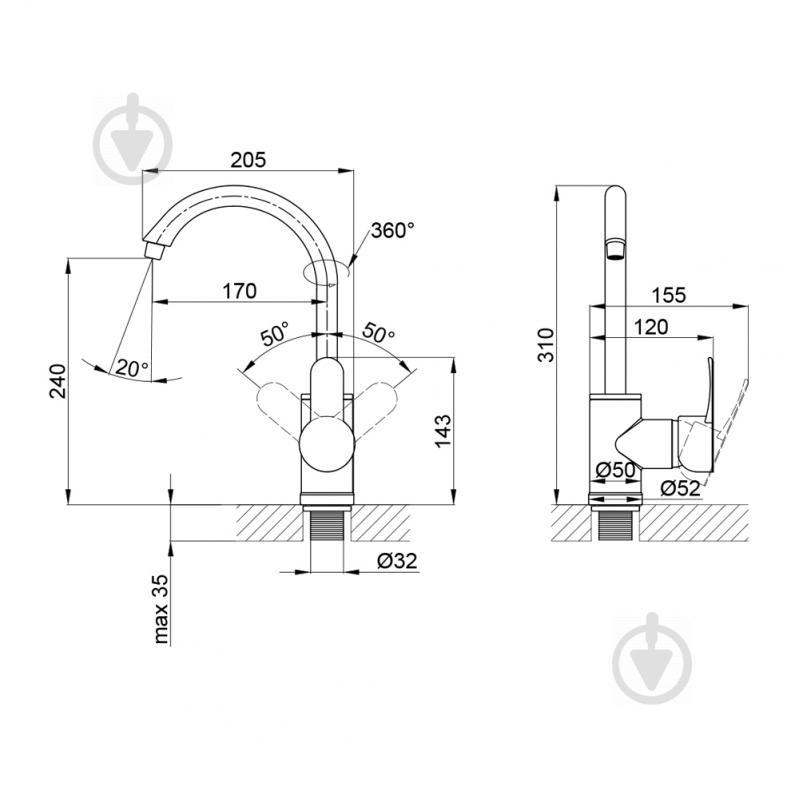 Змішувач Для Кухні Brinex 40W 007 - фото 6