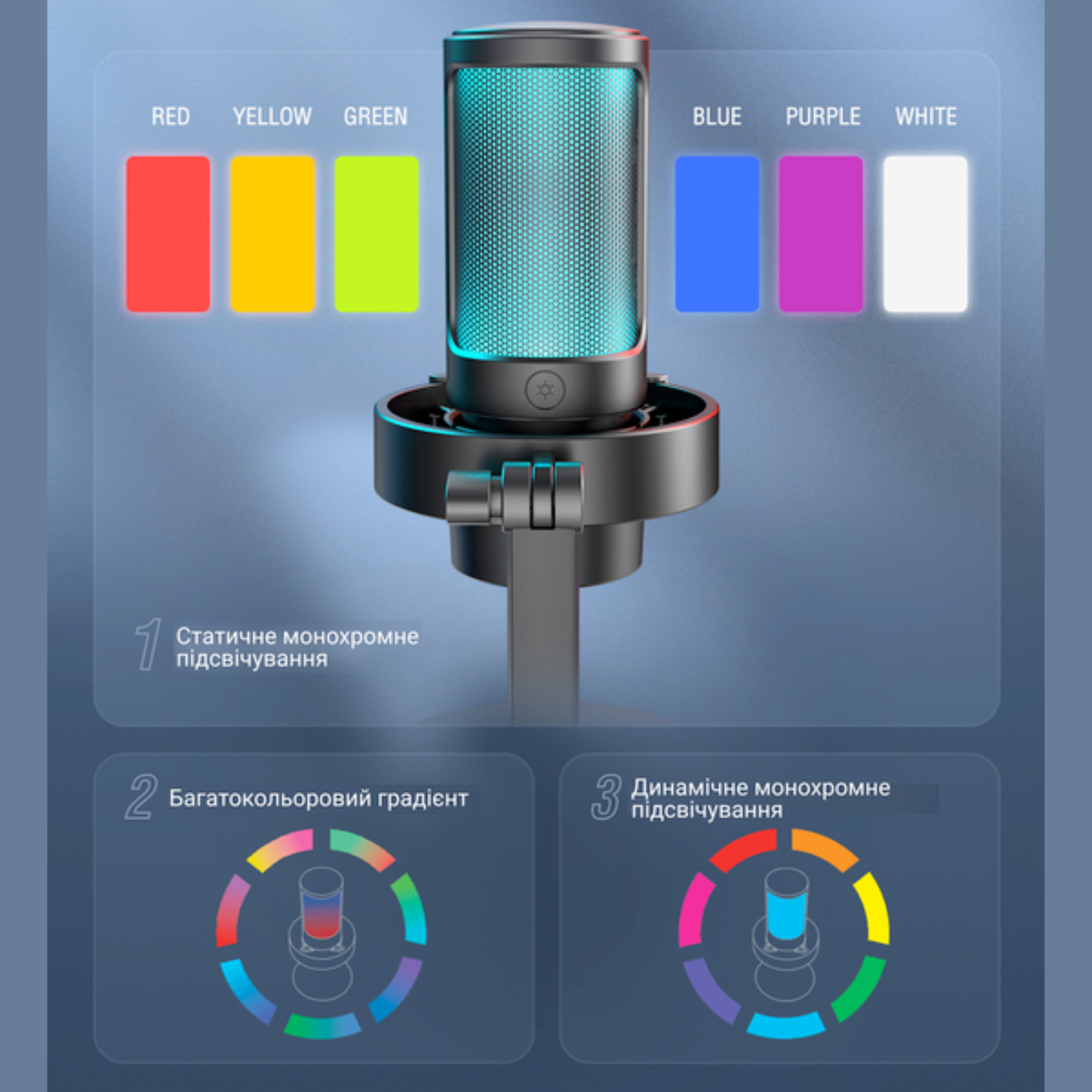 Микрофон игровой FIFINE конденсаторный с поп-фильтром A8 с подсветкой RGB (23707181) - фото 4