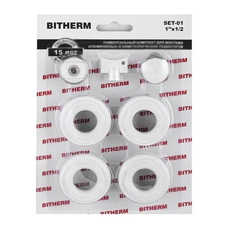 Комплект футорок для радиатора Bitherm SET-01 1"x1/2" (BT0552)
