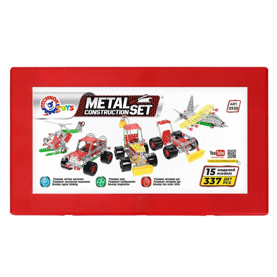 Конструктор металлический ТехноК Мегауниверсал 337 деталей