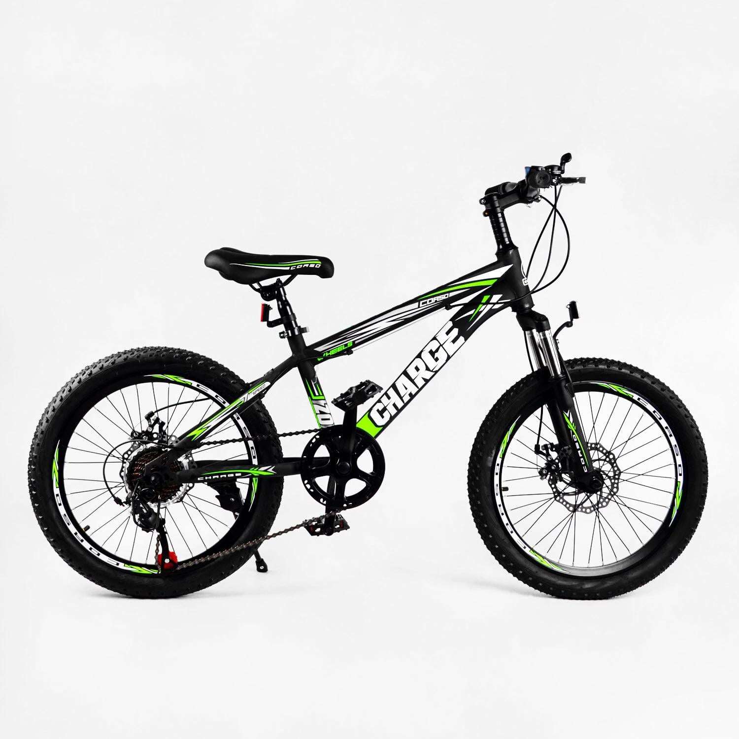 Велосипед детский 20’’ CORSO Charge Black/Green (114140)
