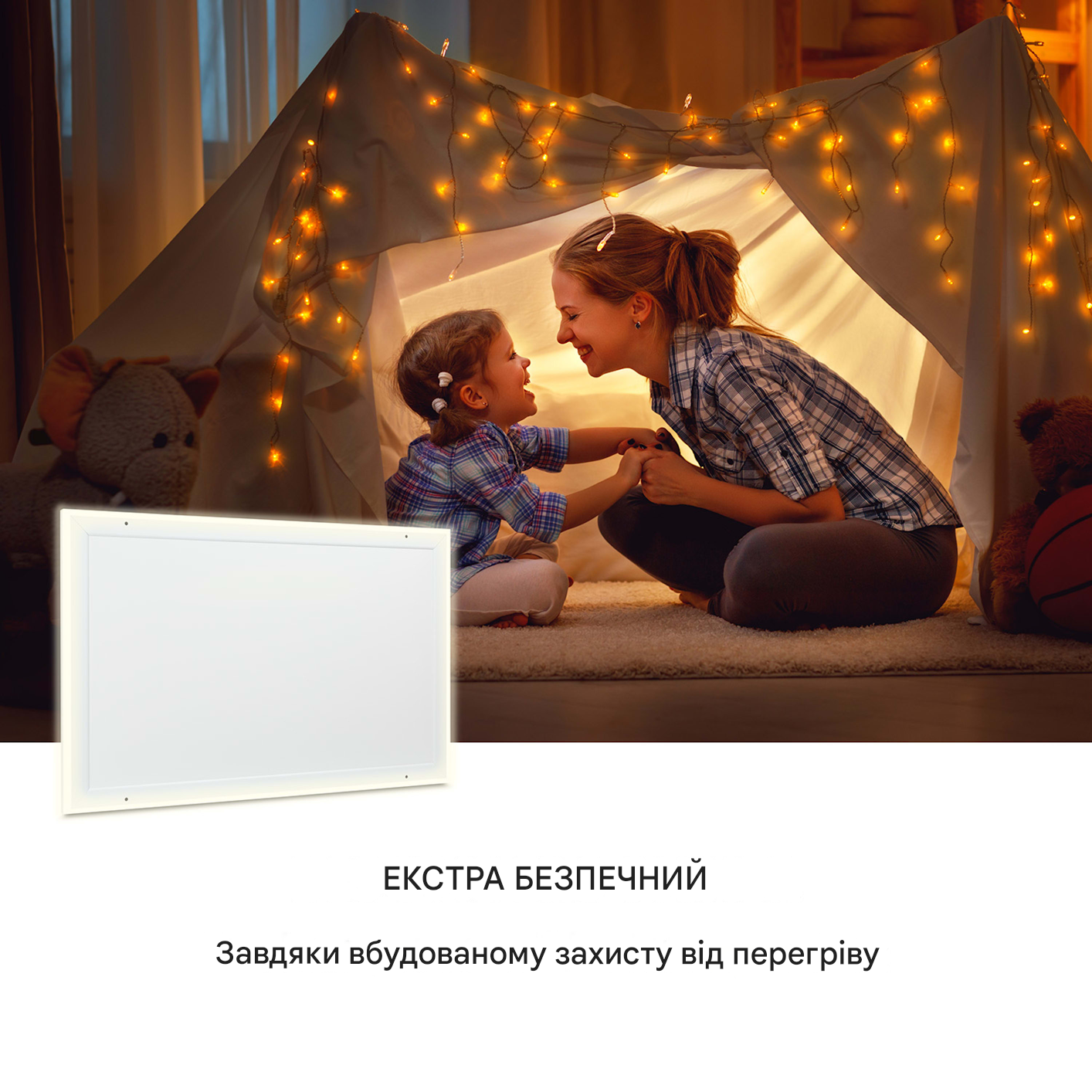 Инфракрасный обогреватель KLARSTEIN Midnight Sun 800 Вт до 16 м² (10035323) - фото 6 Инфракрасный обогреватель KLARSTEIN Midnight Sun 800 Вт до 16 м² (10035323) - фото 6