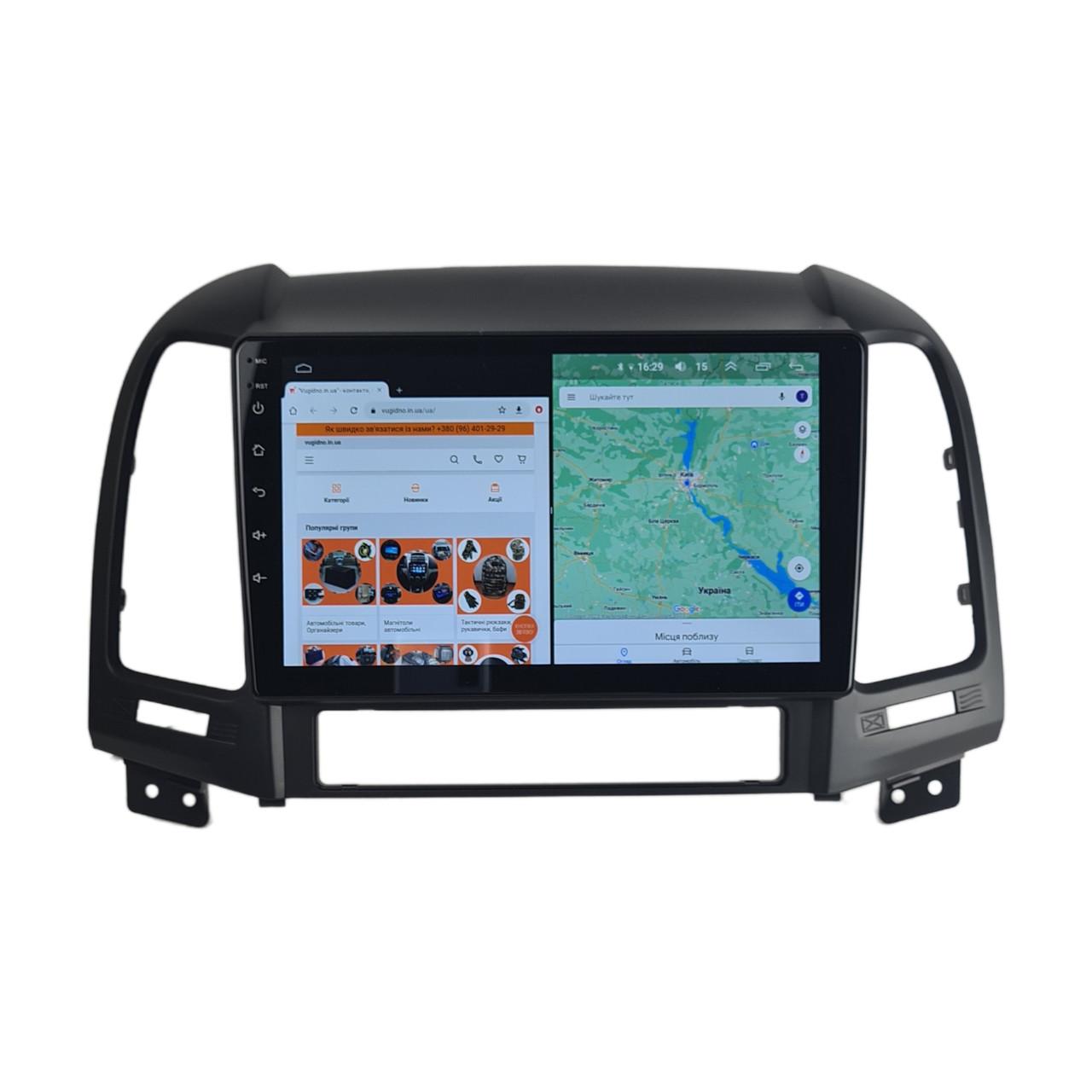 Автомагнитола для Hyundai SantaFe 2006-2012 на Android 12+/CarPlay/8 core/XyAuto (М-ХСФ-9-М3)