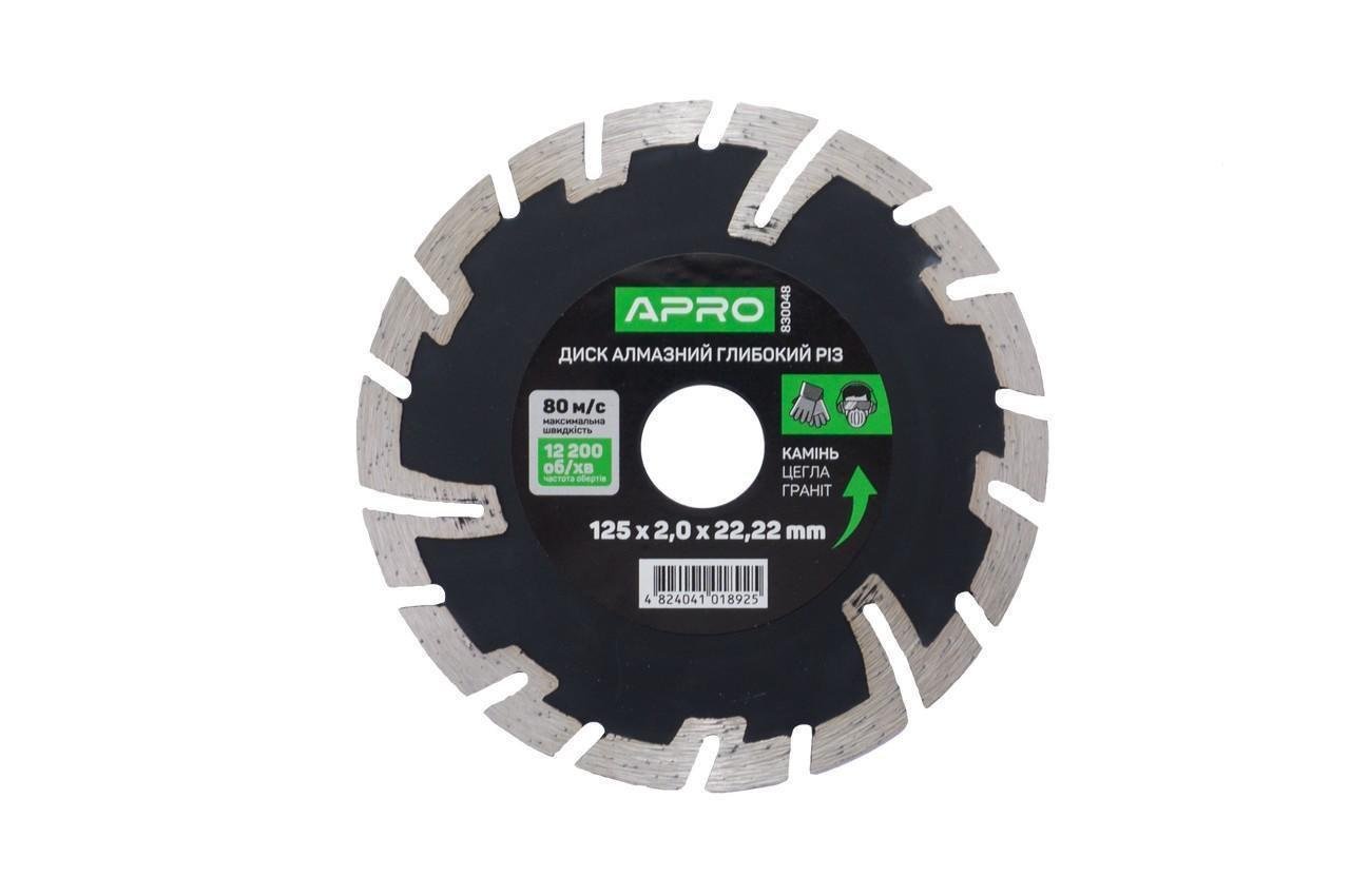 Диск алмазный Apro турбо-Pro 125 мм (dr-830048)