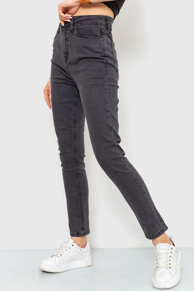 Джинси жіночі Ager Skinny 186R0029 р. 28 Темно-сірий (64df67439471820cfc785cae) - фото 3 Джинси жіночі Ager Skinny 186R0029 р. 28 Темно-сірий (64df67439471820cfc785cae) - фото 3