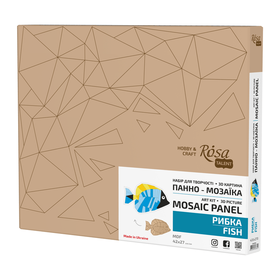 Набір для творчості ROSA TALENT 3D картина Рибка 42х27 см