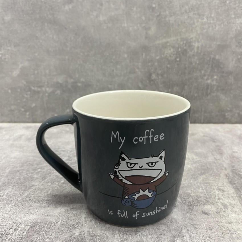 Чашка фарфоровая Ardesto Coffee Sun AR3412 330 мл (1861570368)