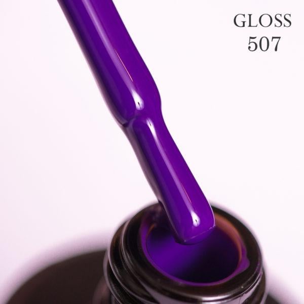 Гель-лак GLOSS 507 11 мл Ярко-фиолетовый (944471)